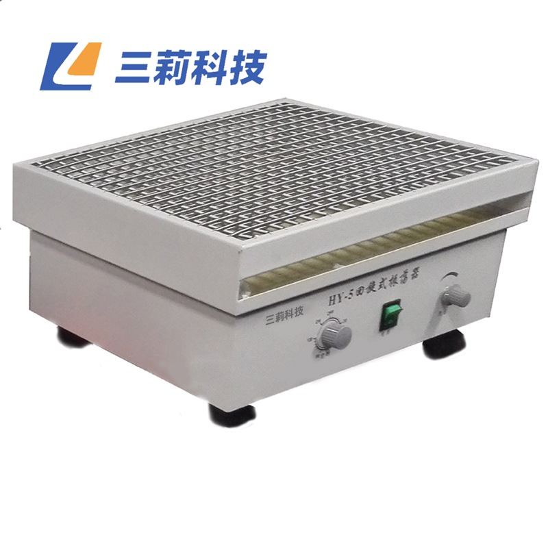HY-8大容量调速多用振荡器 常温摇床 摇瓶机