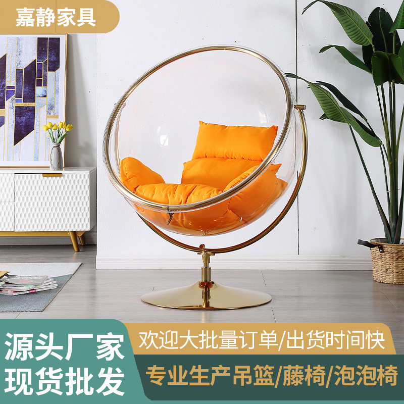 网红透明泡泡椅半球秋千吊椅亚克力吊篮室内外阳台庭院玻璃太空椅,住宅家具,户外秋千,淘宝优惠券,粉丝福利购,淘宝优惠卷