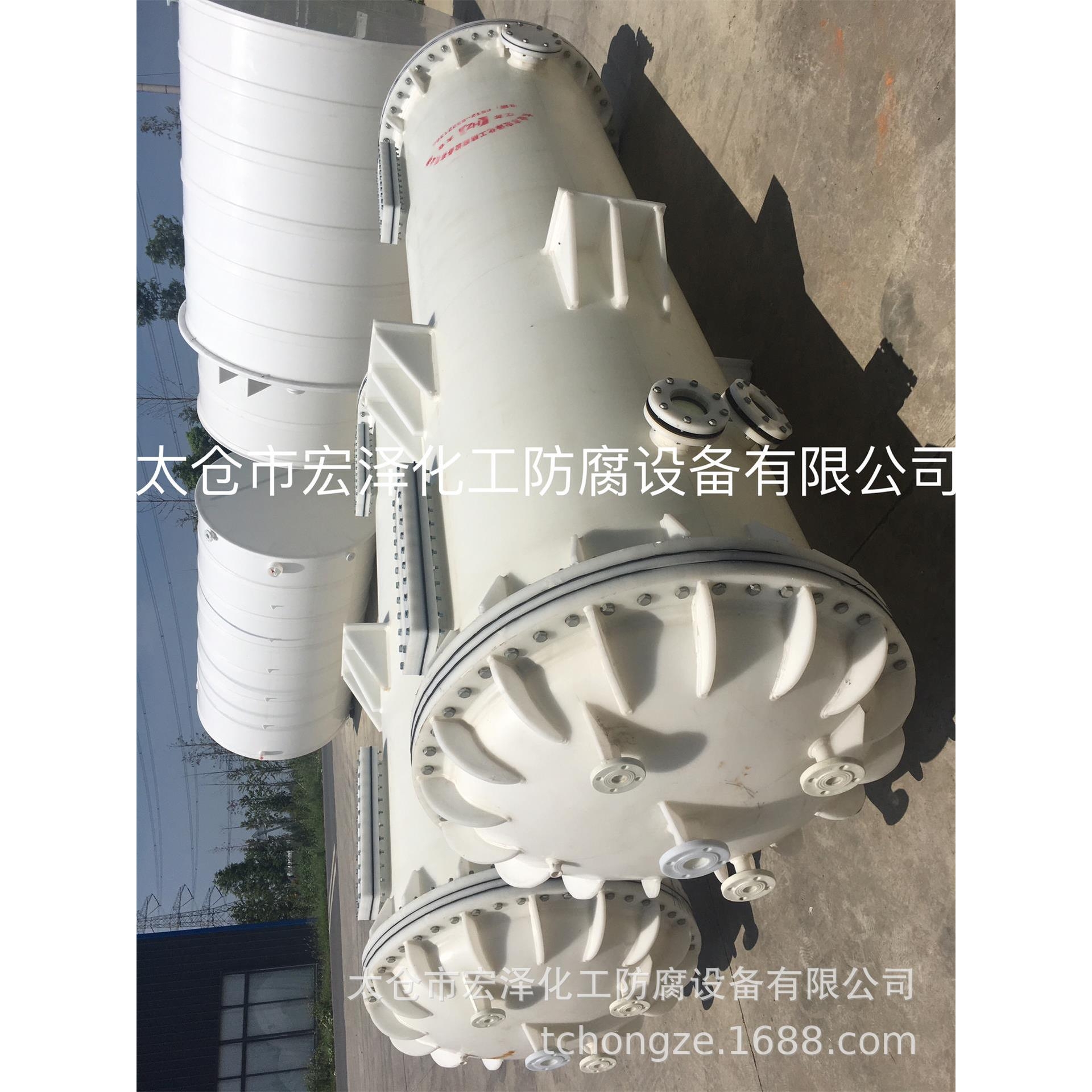 PP离子交换柱 离子交换器 聚丙烯离子交换柱 PP层析柱 PP树脂柱