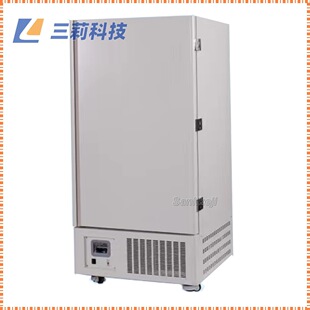 低温冰箱 ℃实验室卧式 60℃疫苗冷藏保存箱 86℃超低温冰箱