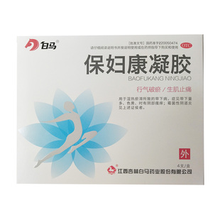 [白马] 保妇康凝胶 4g*4支/盒