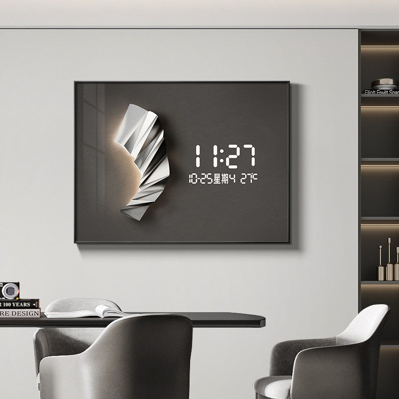 轻奢电表箱遮挡带钟装饰画