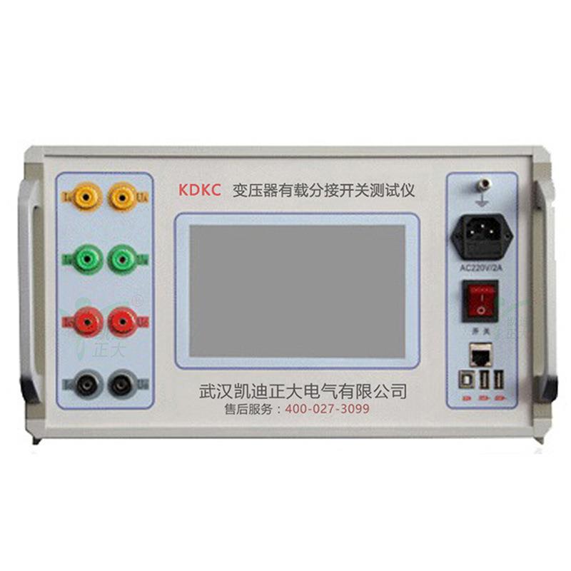 变压器分接开关有载过渡电阻测试仪变压器有载分接开关测试仪