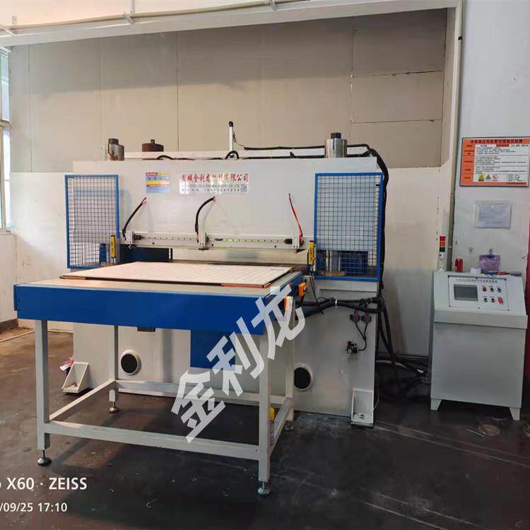 百洁布自动裁断机百洁布自动模切机百洁布下料机