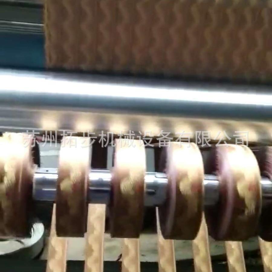 厂家供应防蚊蝇门帘布料热切分条机婚纱凉席包边条定位分切机