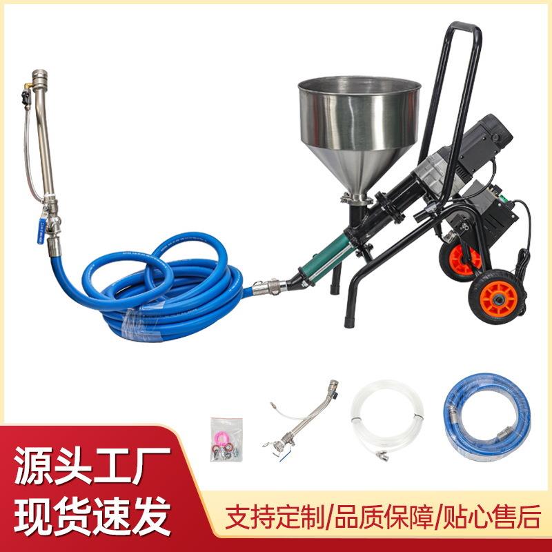 多功能高压水泥注浆机瓷砖空鼓注浆防盗门窗边砂浆塞缝填缝注浆机