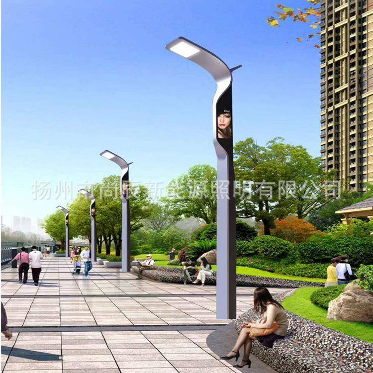 智慧路灯杆5G系统智慧路灯LED显示屏充电桩远程监控环境监测