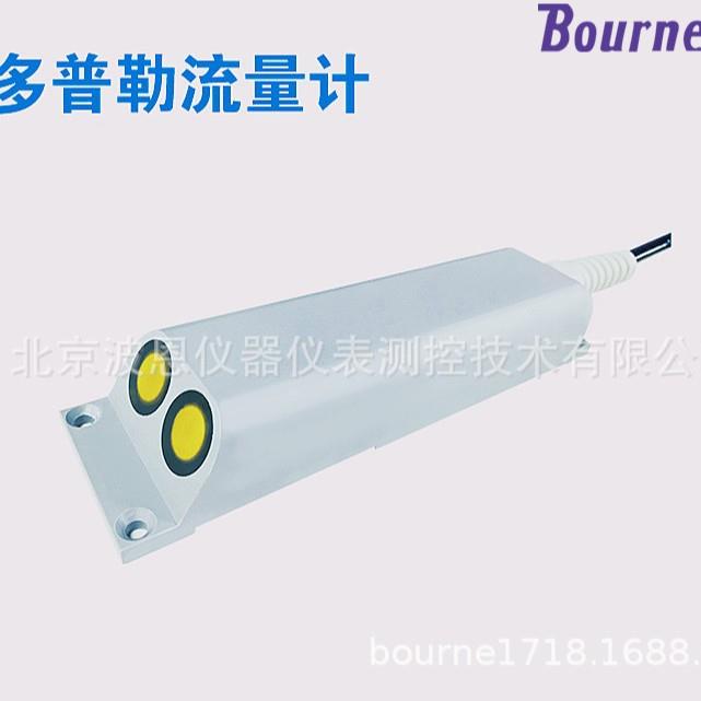 声学多普勒流量流速仪厂家河流渠道市政管网超声波流量计