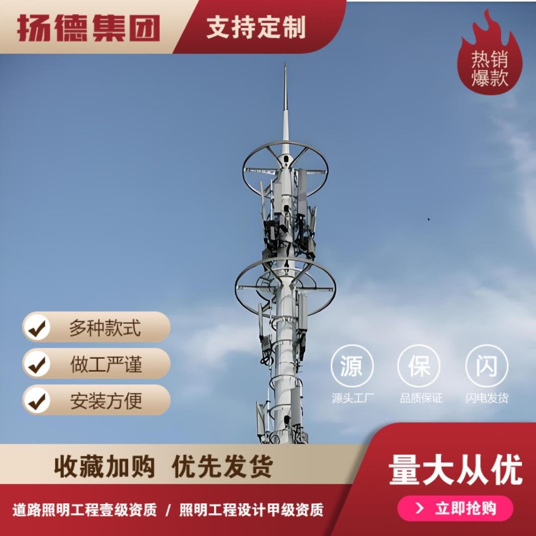 生产厂家供应中国铁塔35米单管塔热镀锌独管快装塔5G通信塔
