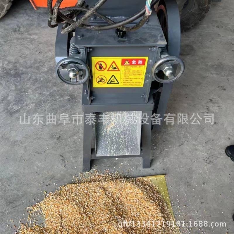 22型玉米粮食破碎机高粱小麦对辊破碎机粗盐颗粒电动破碎机