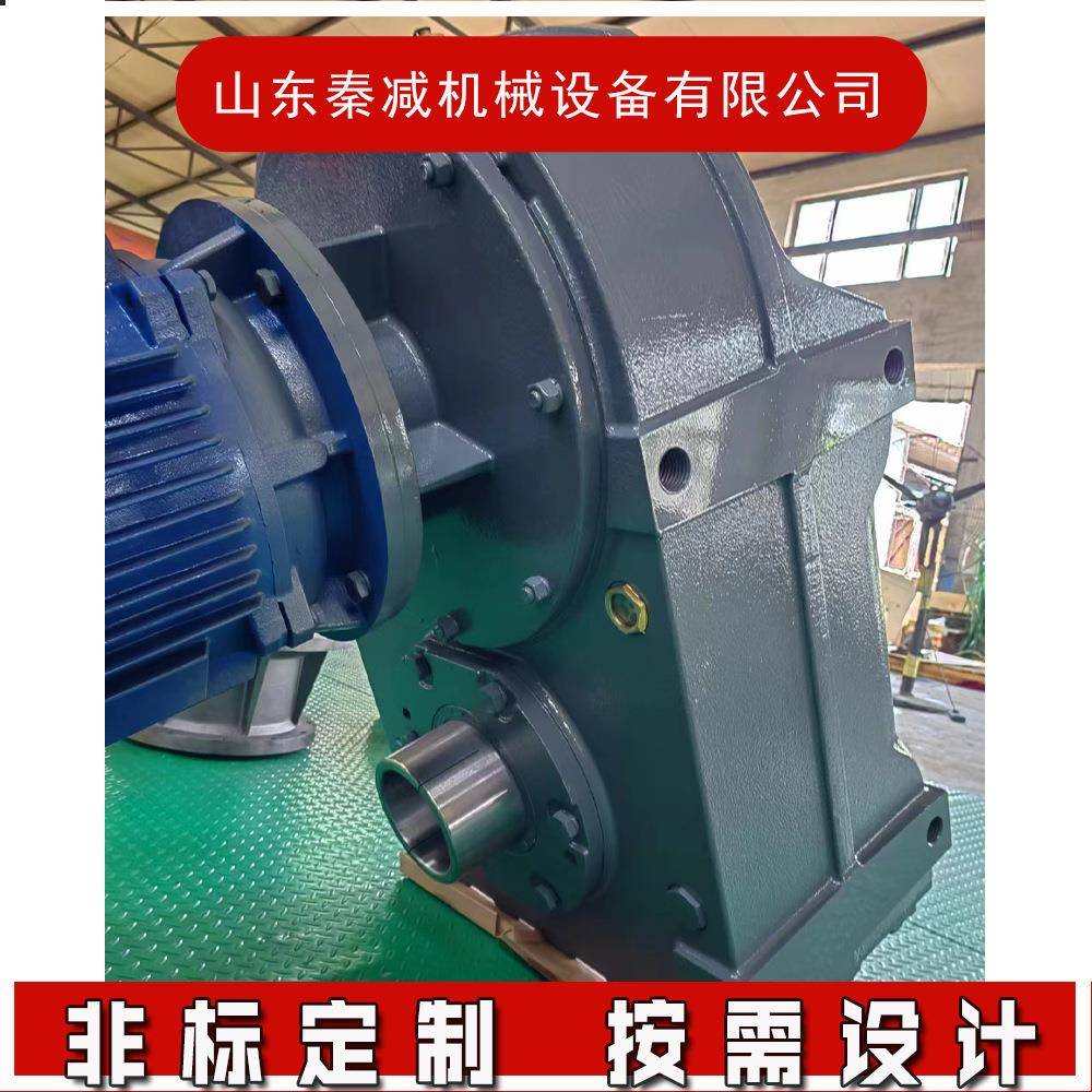 出口FAF127RF77平行轴斜齿轮减速机规格参数用于皮带输送机硬齿面