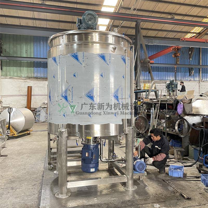 上海供应电加热液体配料罐不锈钢密封反应釜对开式法兰搅拌罐