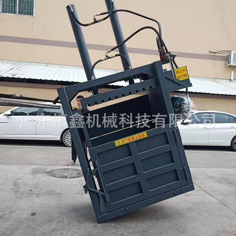 旧服装液压打包机纺织品羊毛衫内衣压包机制造厂家镇鑫推荐
