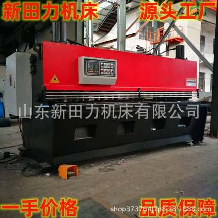 厂家供应10*毫米液压闸式剪板机QC11Y-10X2500mm油压板料剪板机床