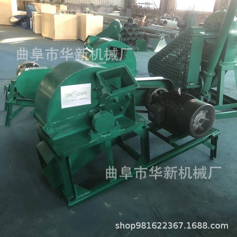 园林树枝粉碎机供应边角料木屑粉碎机多功能木材树枝粉碎机