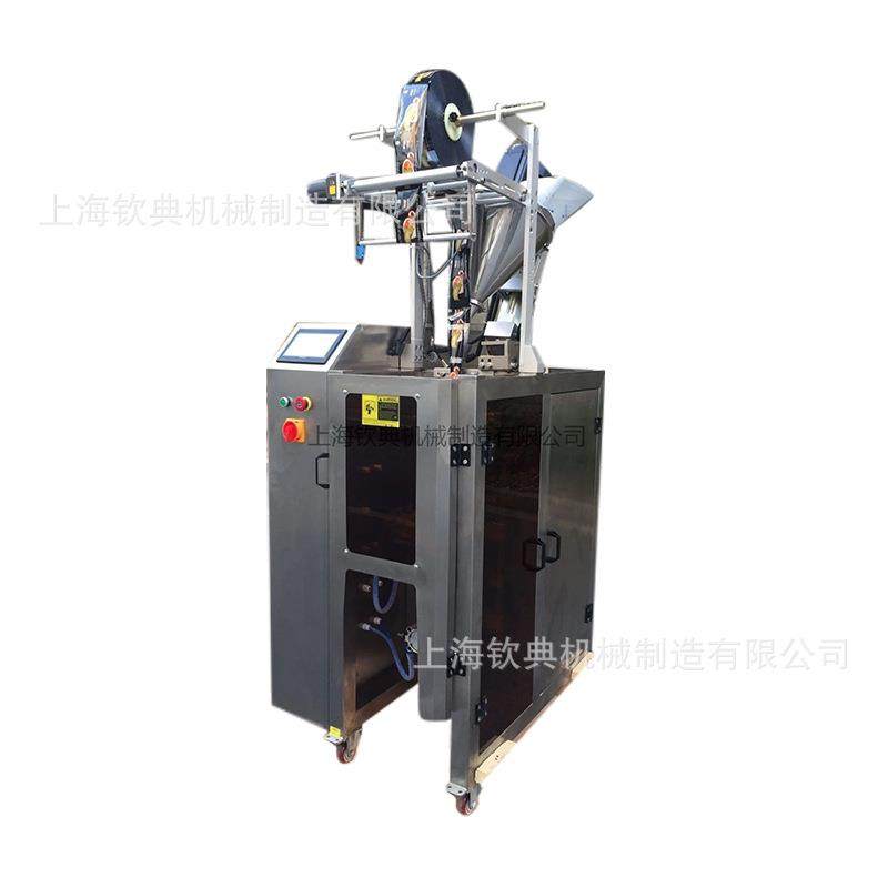 背封姜皮前胡乌洪连扁豆粉末包装机续断绥草缘豆琥珀粉剂包装机,办公设备/耗材/相关服务,包装机,淘宝优惠券,粉丝福利购,淘宝优惠卷