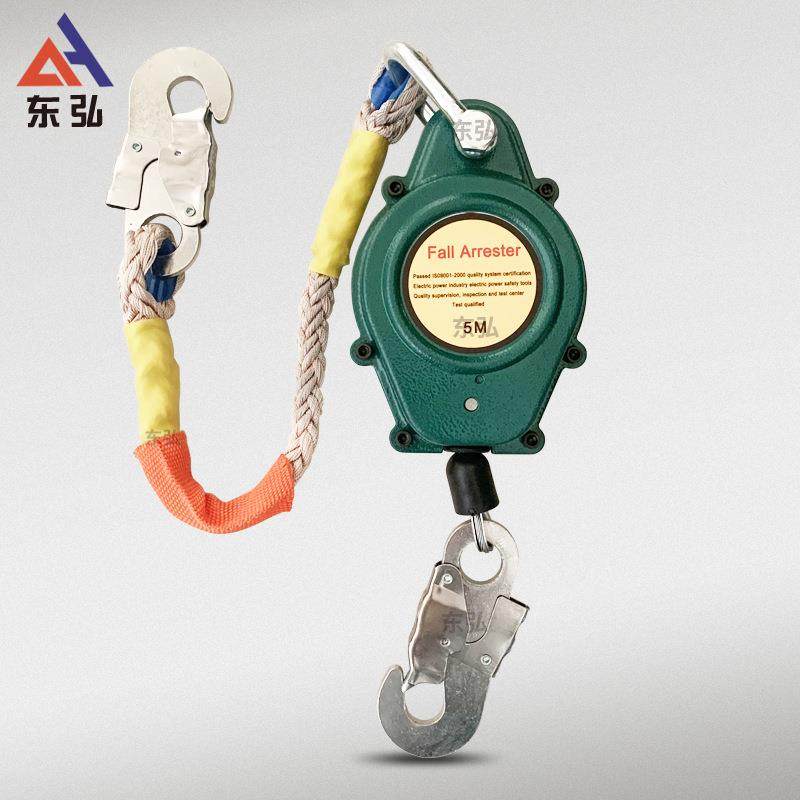 高空自锁防坠器5m10m15m20m0m人体速差自控器铝壳铁壳止坠器,搬运/仓储/物流设备,其他起重搬运设备,淘宝优惠券,粉丝福利购,淘宝优惠卷