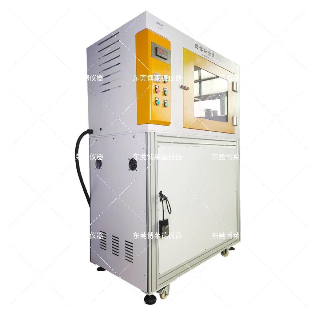 安全帽耐熔融金属飞溅性能试验仪GB2811头盔检测仪器售后无忧