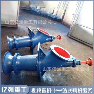立式潜水轴流泵大型工业造浪大流量混流泵农用灌溉排涝防汛排水泵