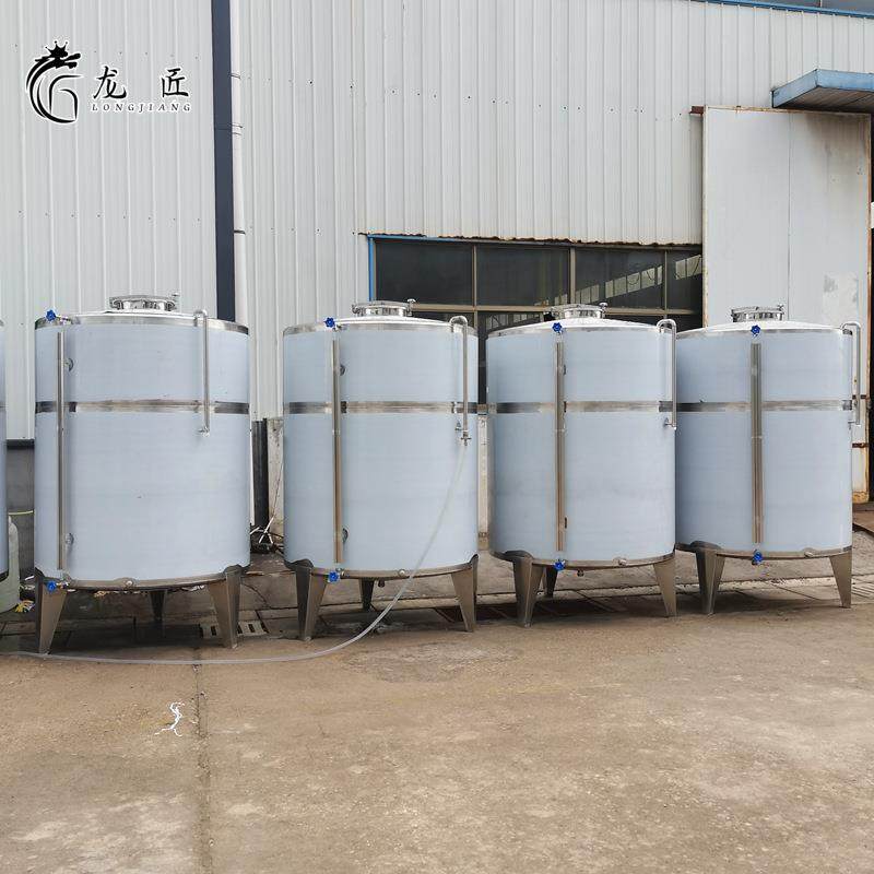 3吨不锈钢储油罐3立方食用油储存容器锥底沉淀油渣储罐,清洗/食品/商业设备,其他食品加工设备,淘宝优惠券,粉丝福利购,淘宝优惠卷