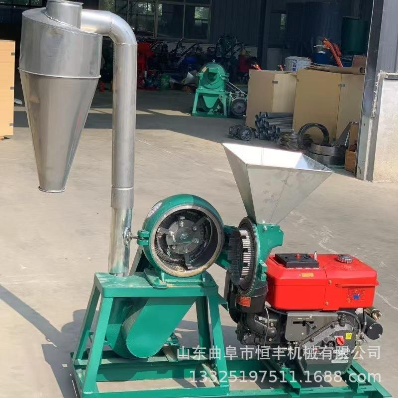 鸡精味精调味品大料粉碎机糯米江米大米虾米磨粉机稻壳麦麸打粉