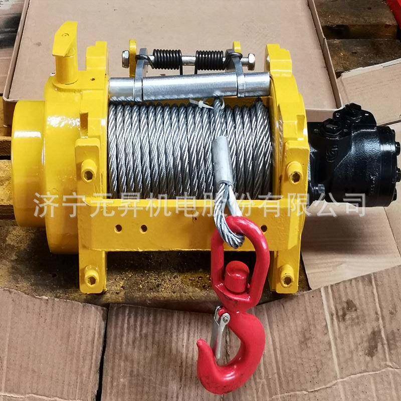 汽车救援拖拽8吨液压卷扬机8吨液压绞车绞盘厂家