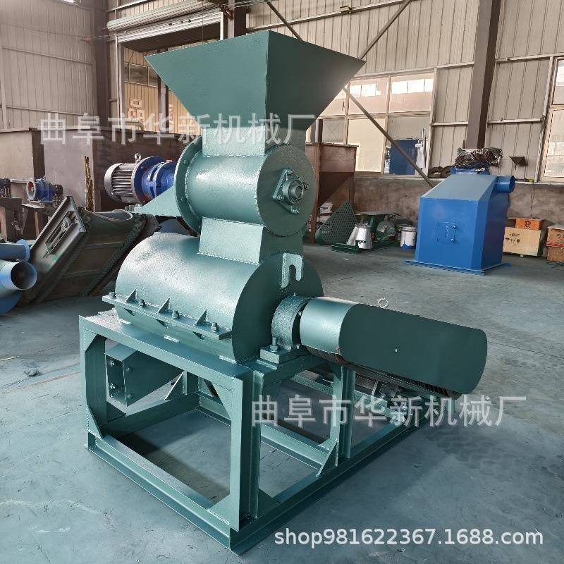 高湿物料中药渣粉碎机菌菇渣蘑菇渣粉碎机花椒叶湿花椒籽粉碎机