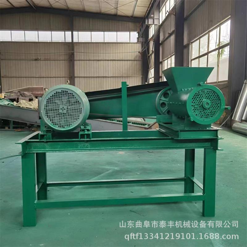 绞鸡架喂狗养殖整鸡冻鱼绞辣椒泔水碎骨绞肉机商用大型粉碎绞肉机