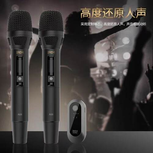 ZRDR一拖二无线麦克风声卡直播主播户外唱歌音响专业高端动圈话筒
