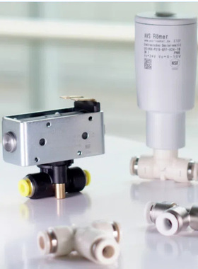 德国AVS Romer电磁阀MAGMA ETV系列200型