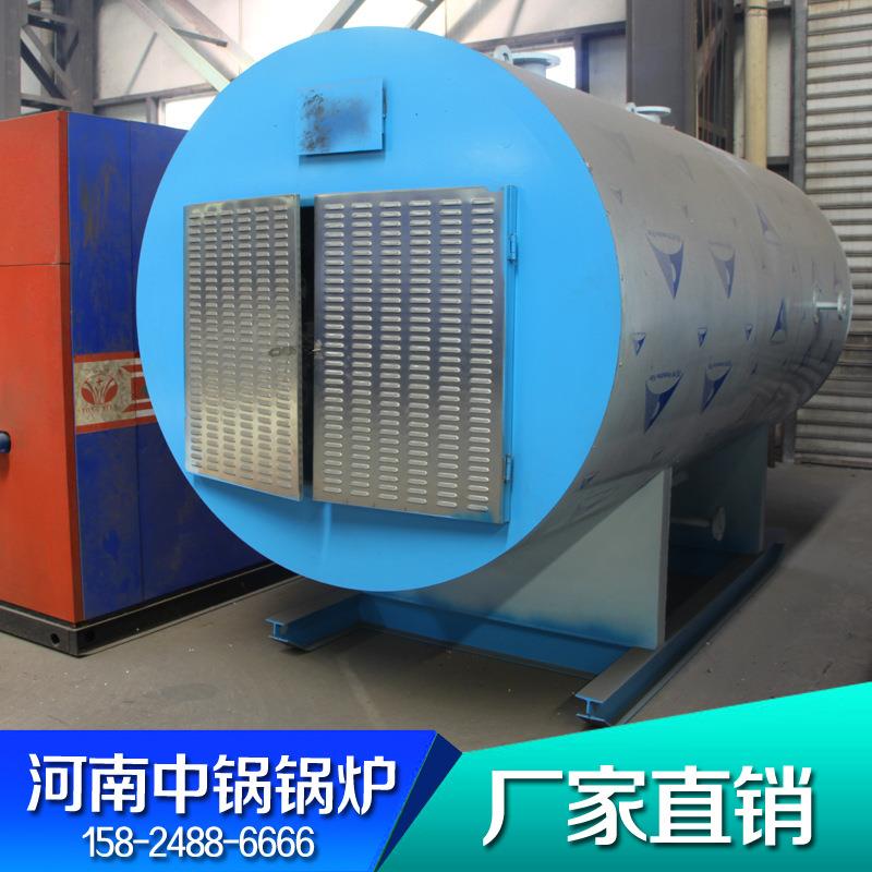 出售1.5吨卧式电热锅炉系列全自动电加热锅炉