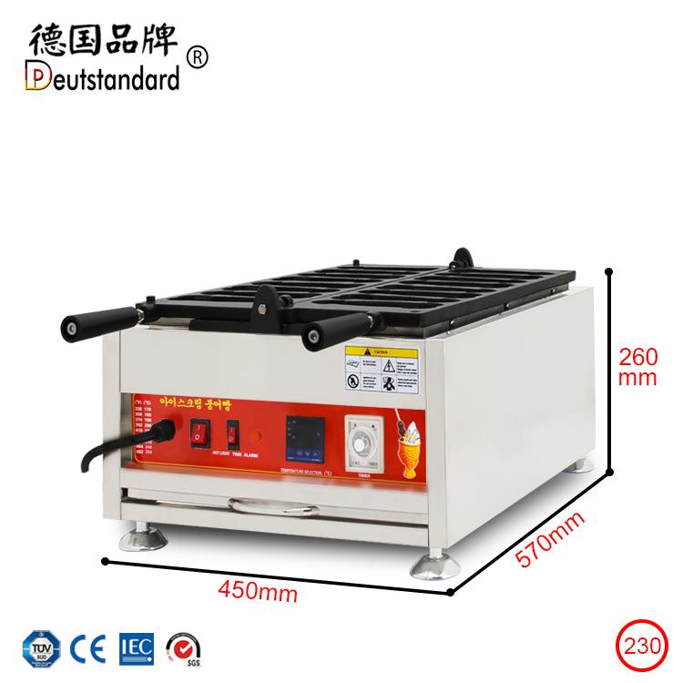 烤饼机电热八根台湾大雕烧机大雕烧华夫饼设备华夫饼小吃设备230