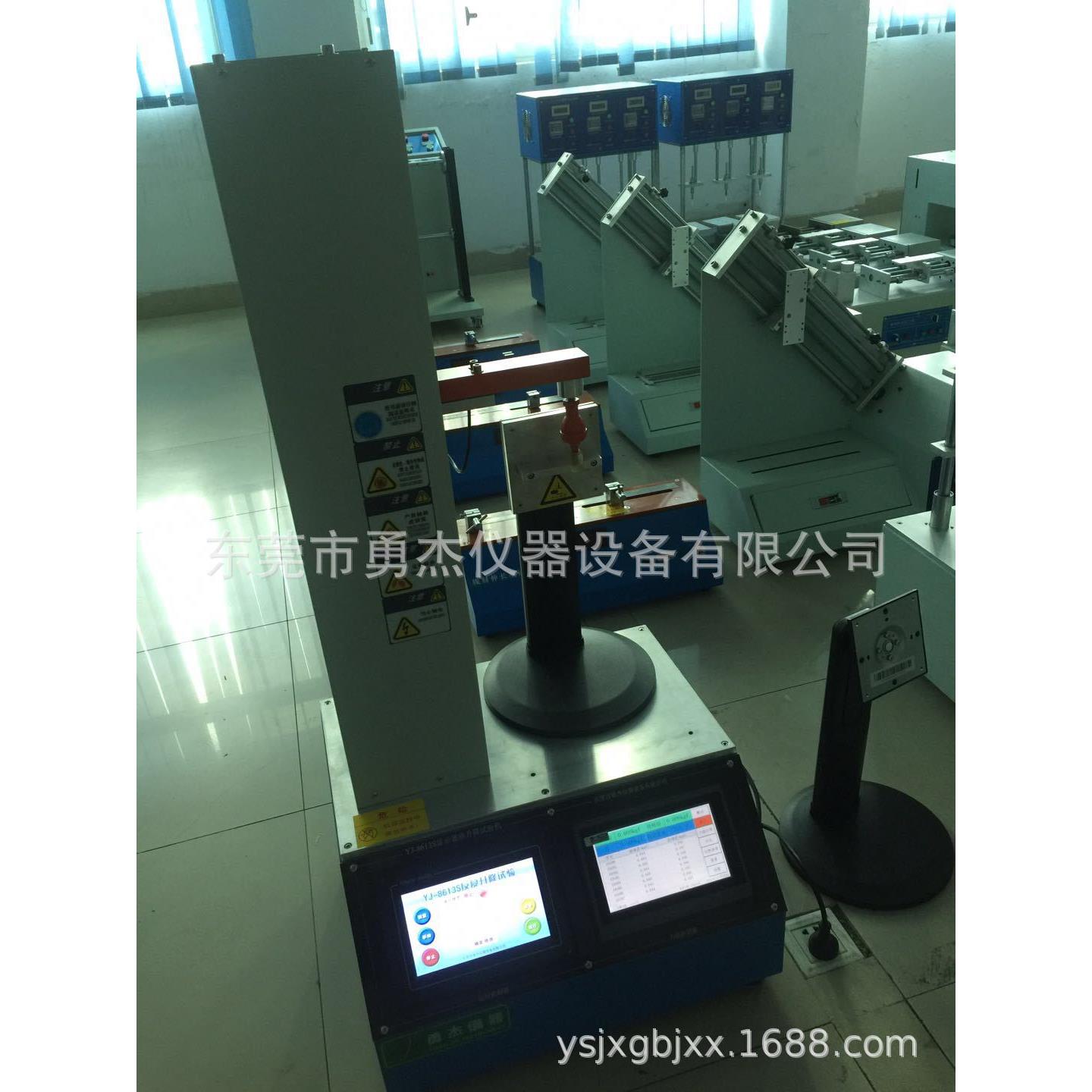 显示器升降疲劳试验机，显示器座带力控反复升降寿命机，360度转