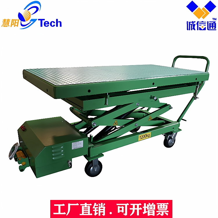 新能源汽车动力电池拆装举升机维修举升平台蓄电池升降举升机