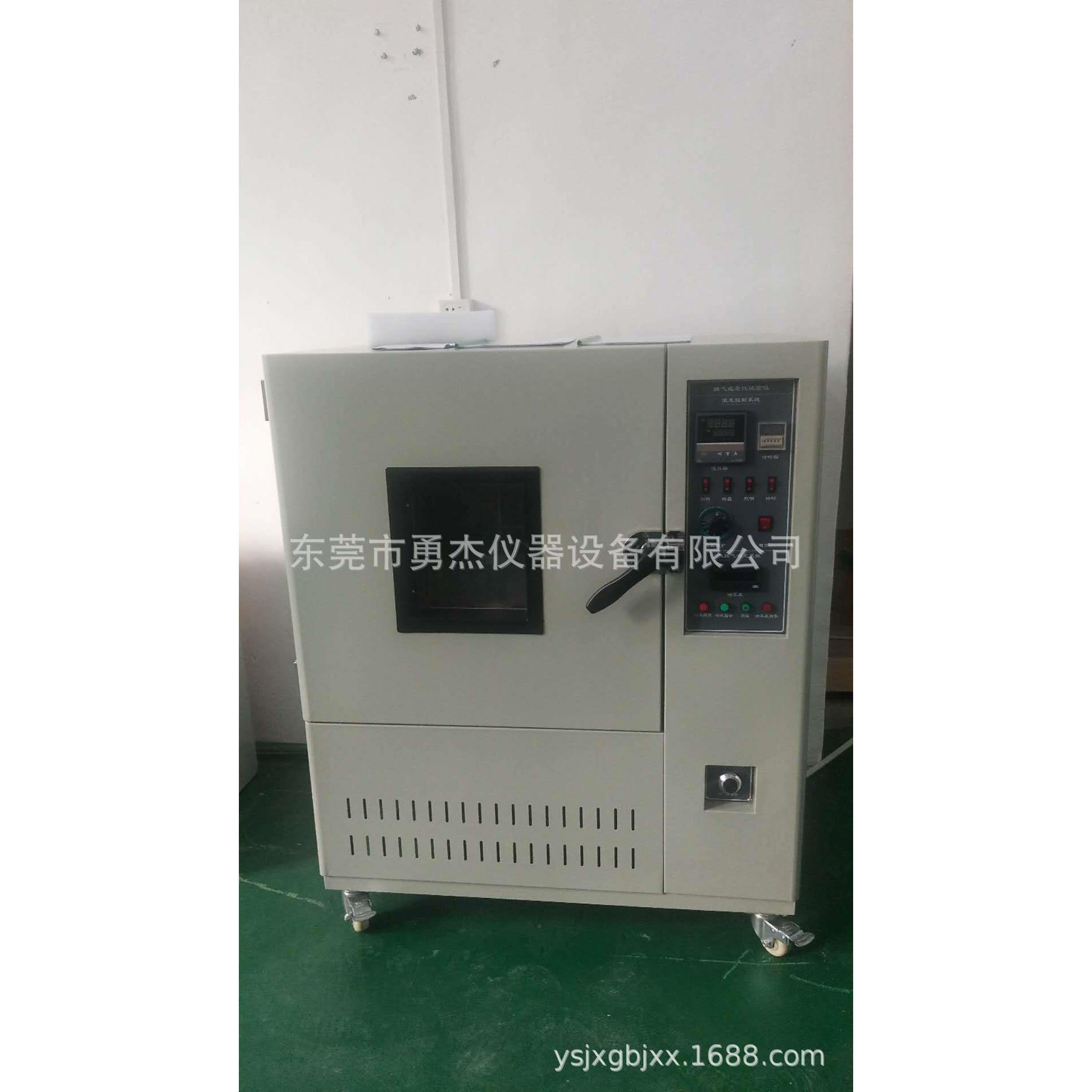 符合各行业UL标准老化机，皮革换气老化试验机，1581老化试验机