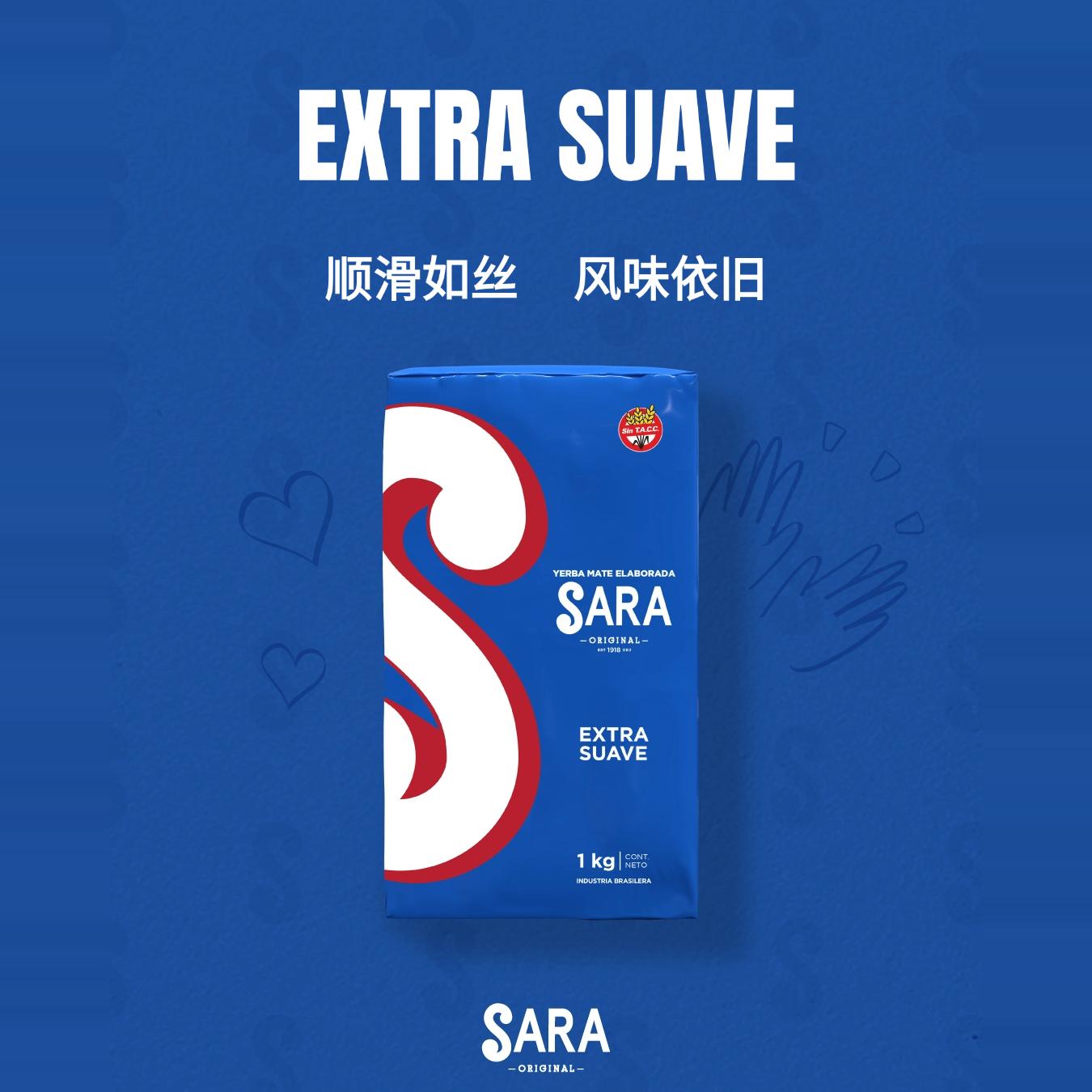 26年3月SARA马黛茶柔顺经典无梗 进博会乌拉圭国家馆官方推荐原装