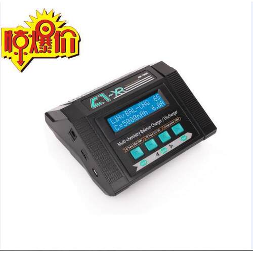 永航EV-PeakC1-XR-平衡锂电充电器AC/DC双输入车载电源供电1-6