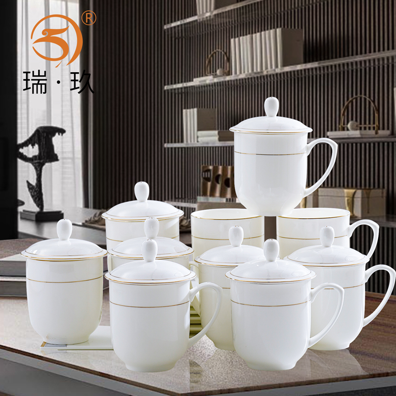 描金茶杯骨瓷简约子母线办公杯