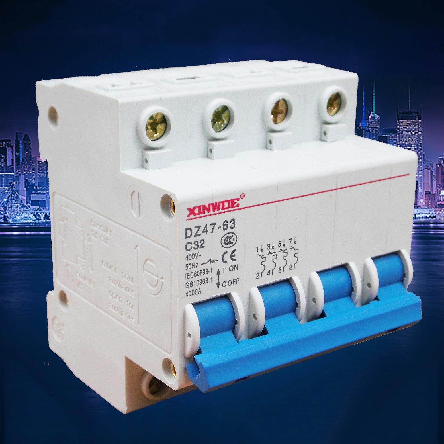 XINWDE小型4P DZ47-63A空气开关C45 CCC认证厂家32A40A16A断路器
