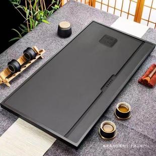 工厂直发 乌金石茶盘家用简约茶托排水石板茶具茶台茶海嵌入