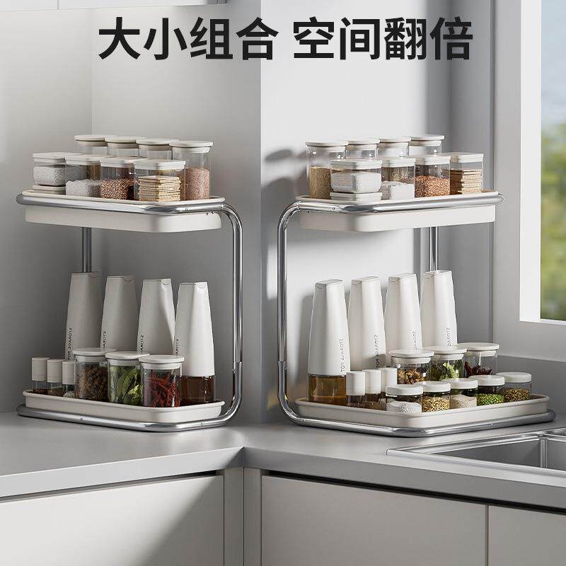 奶油风厨房调料置物架台面转角旋转双层调味料调味品收纳调料架