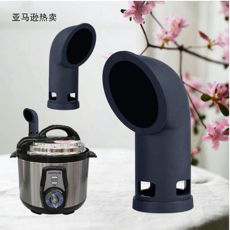 亚马逊电压锅硅胶蒸汽释放器排气阀分流器高压锅气流转换头