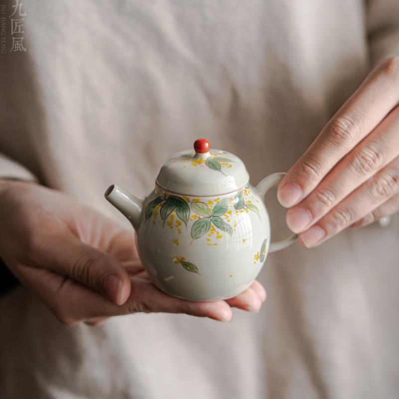 九匠风 手绘桂花小文壶釉下彩陶瓷茶壶个人泡茶壶家用过滤小品壶
