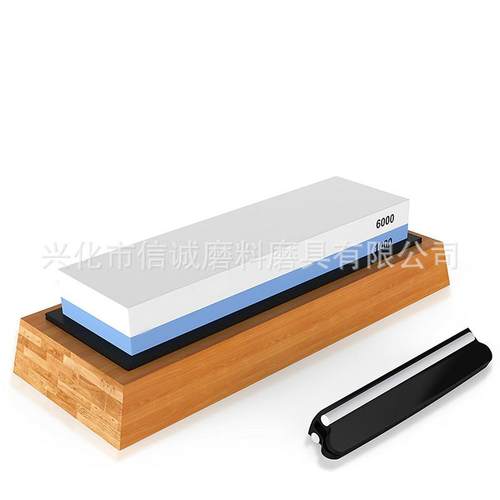 厂家10006000目双面磨刀石 木工精磨油石 家用磨刀石可印LO