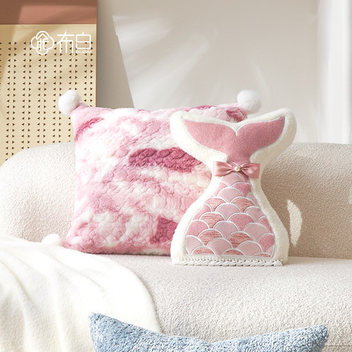 创意高端粉色鱼尾沙发抱枕靠垫
