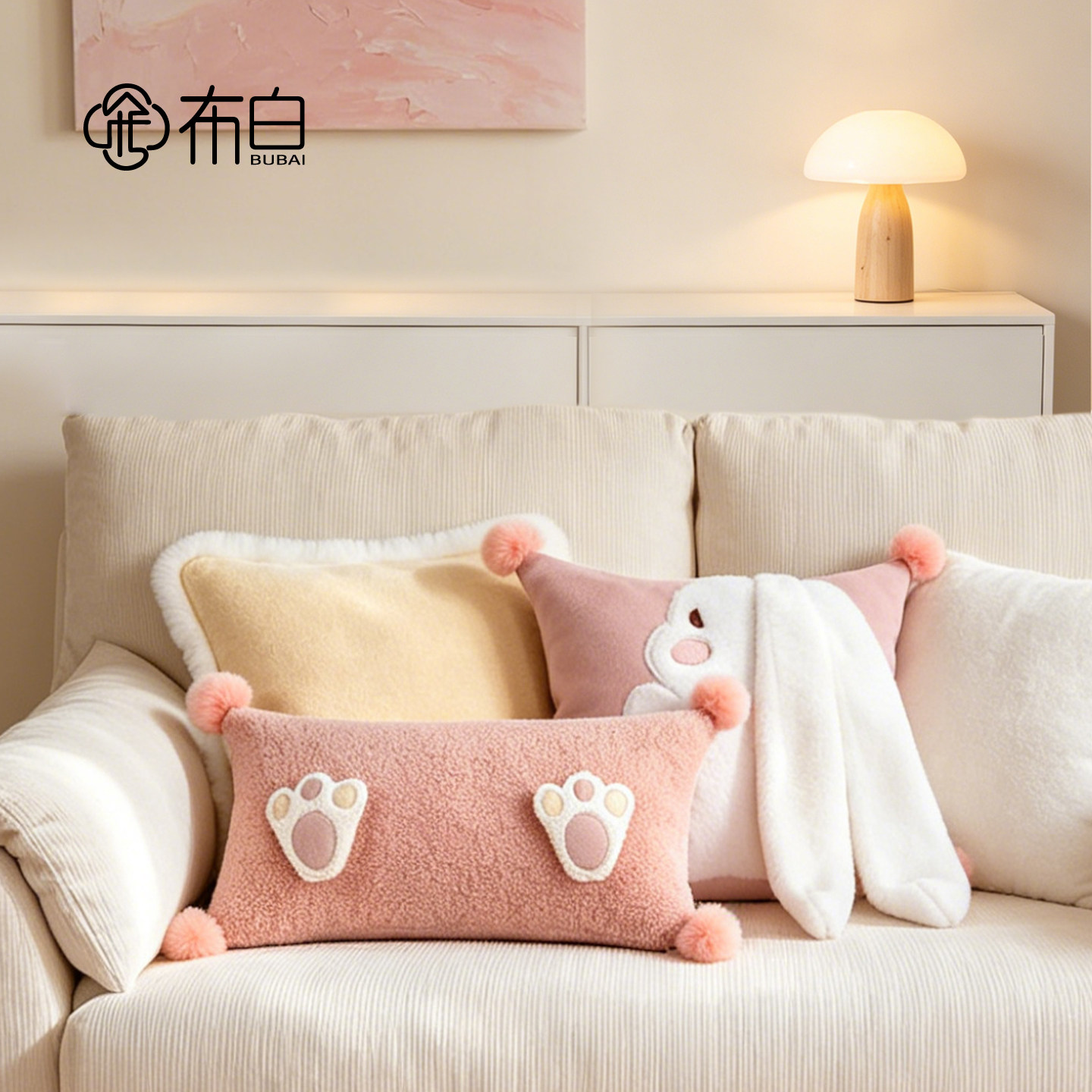 抱枕沙发客厅靠垫靠枕粉色床头新款儿童床可爱抱枕套兔子飘窗奶油