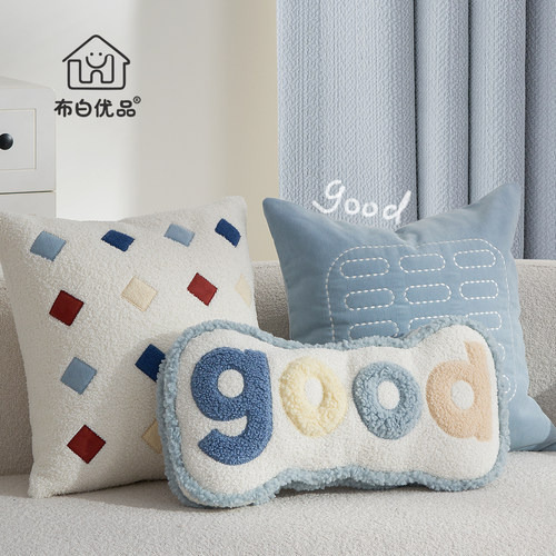 客厅沙发抱枕现代蓝色字母创意
