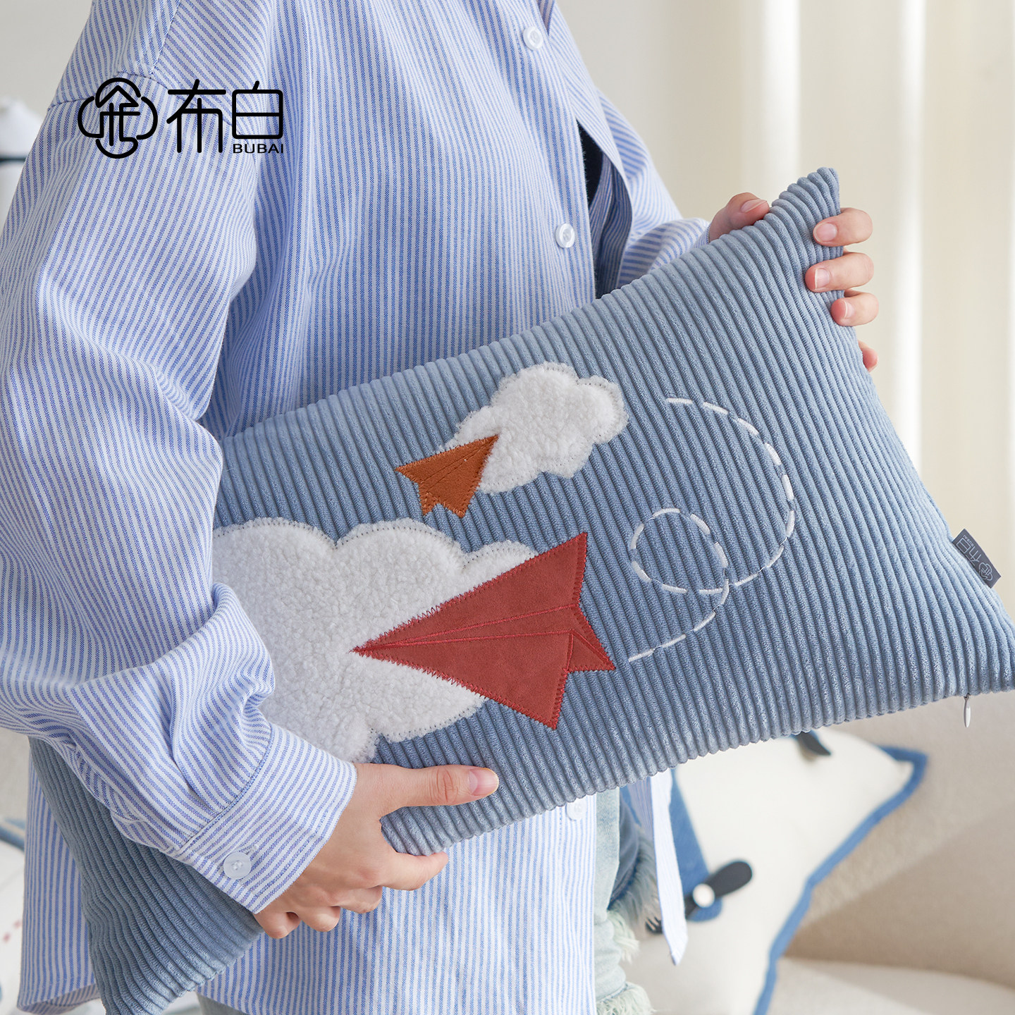 沙发抱枕靠背垫卧室蓝白色云朵纸飞机女生看书手机护腰儿童床靠枕