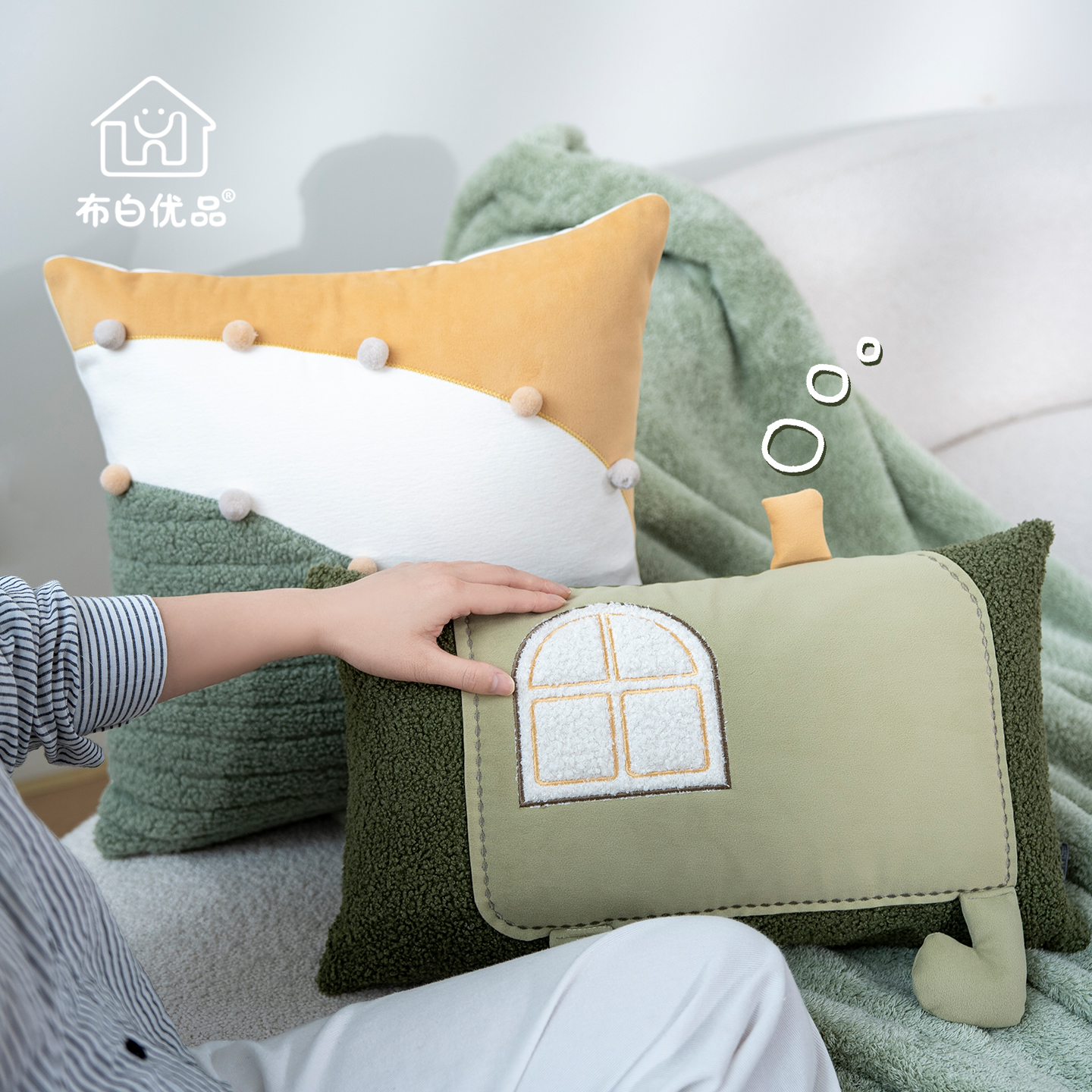 沙发客厅抱枕2025新款绿色