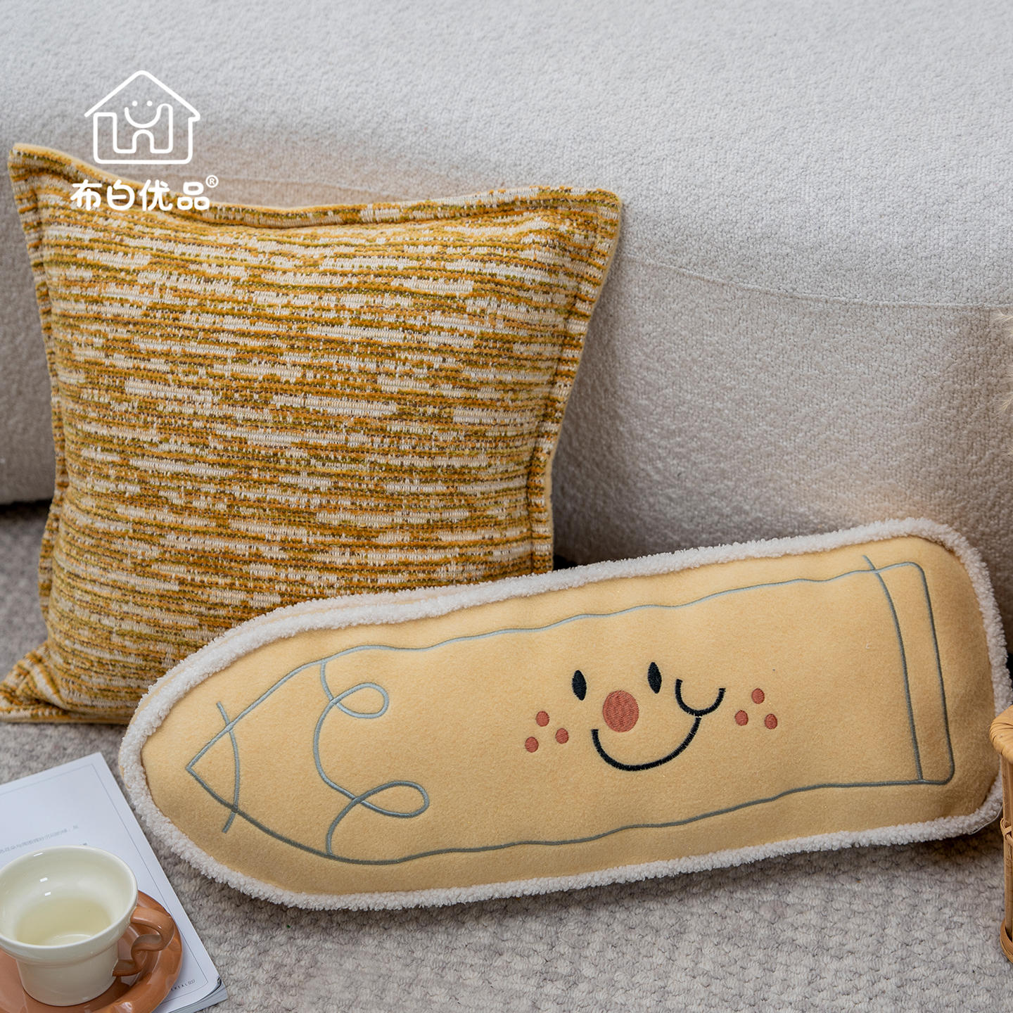 沙发抱枕异形卡通可爱橙色